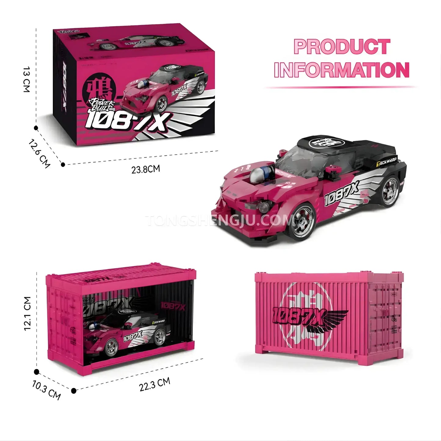 product information of happy build powerbuild pb8851 1087x toyota gt86 drift car building set model car