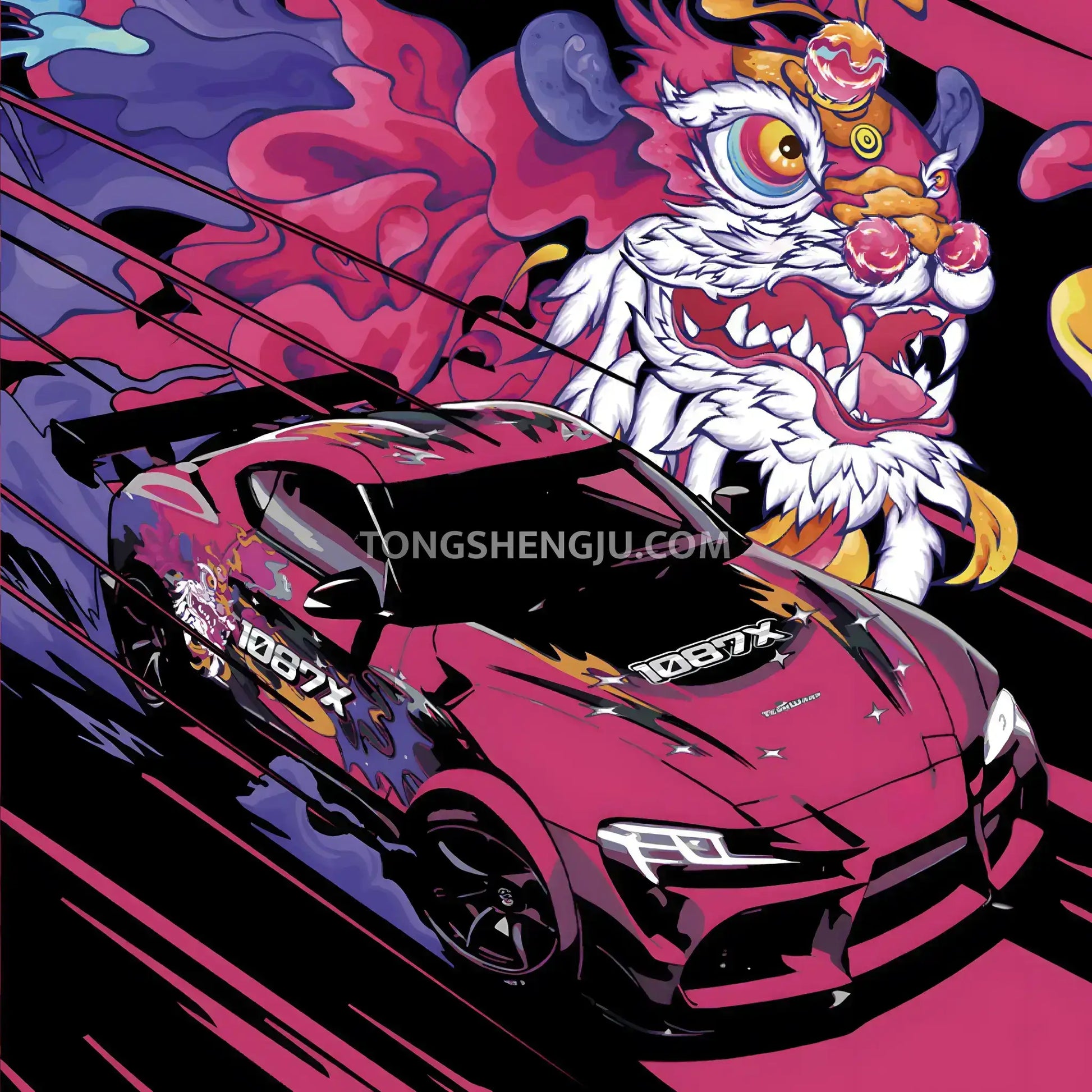 MAD-kun Tongshengju PowerBuild 1087x Supra MK5 Car Building Blocks