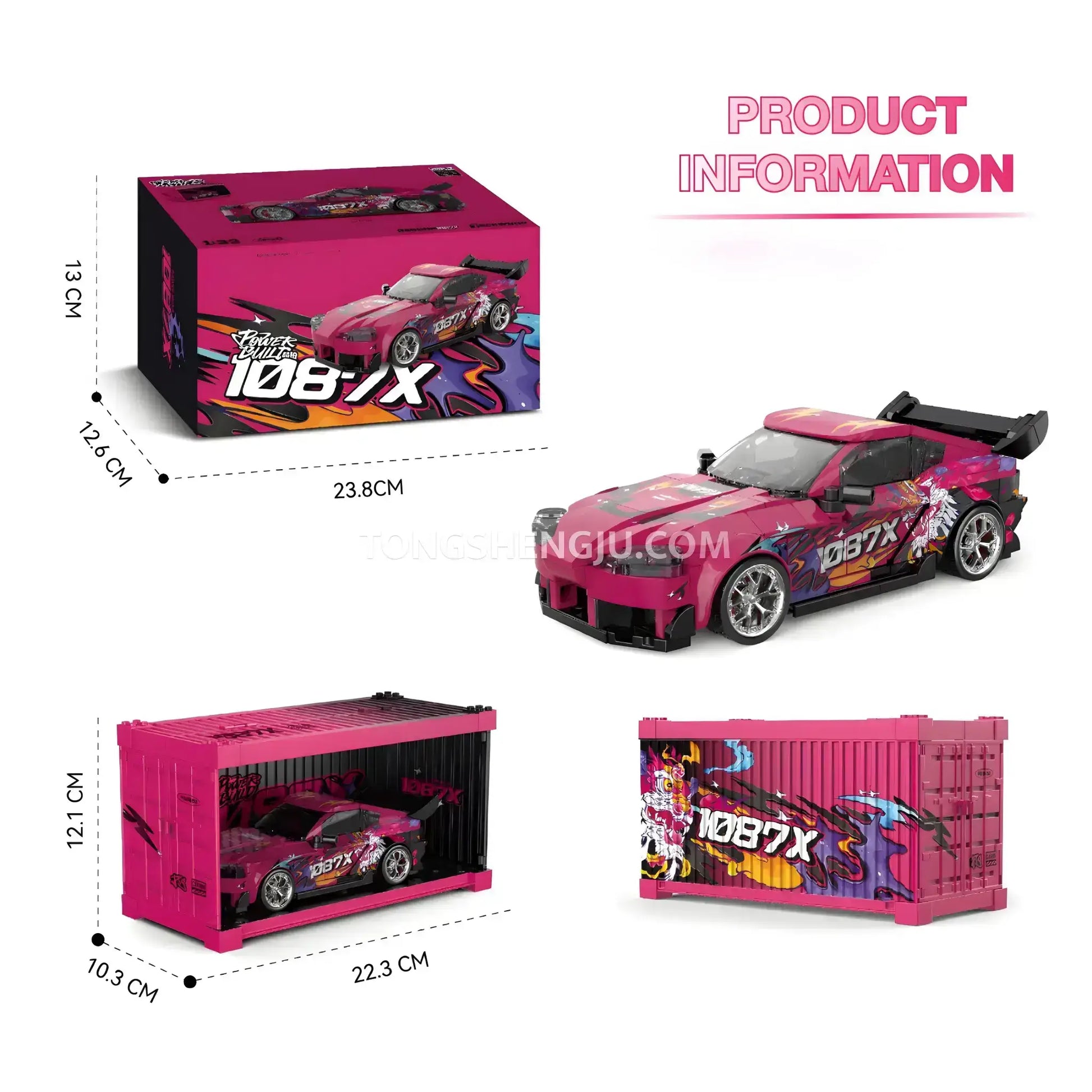 Tongshengju PowerBuild 1087x Supra MK5 Car Building Blocks Set For Tongshengju PowerBuild 1087x Supra MK5 Car Building Blocks Set For