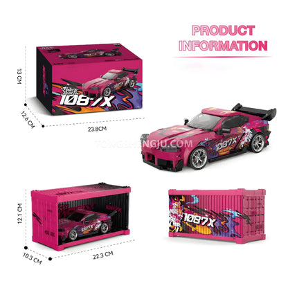 product information of happy build powerbuild pb8852 1087x toyota supra mk5 sports car building set model car