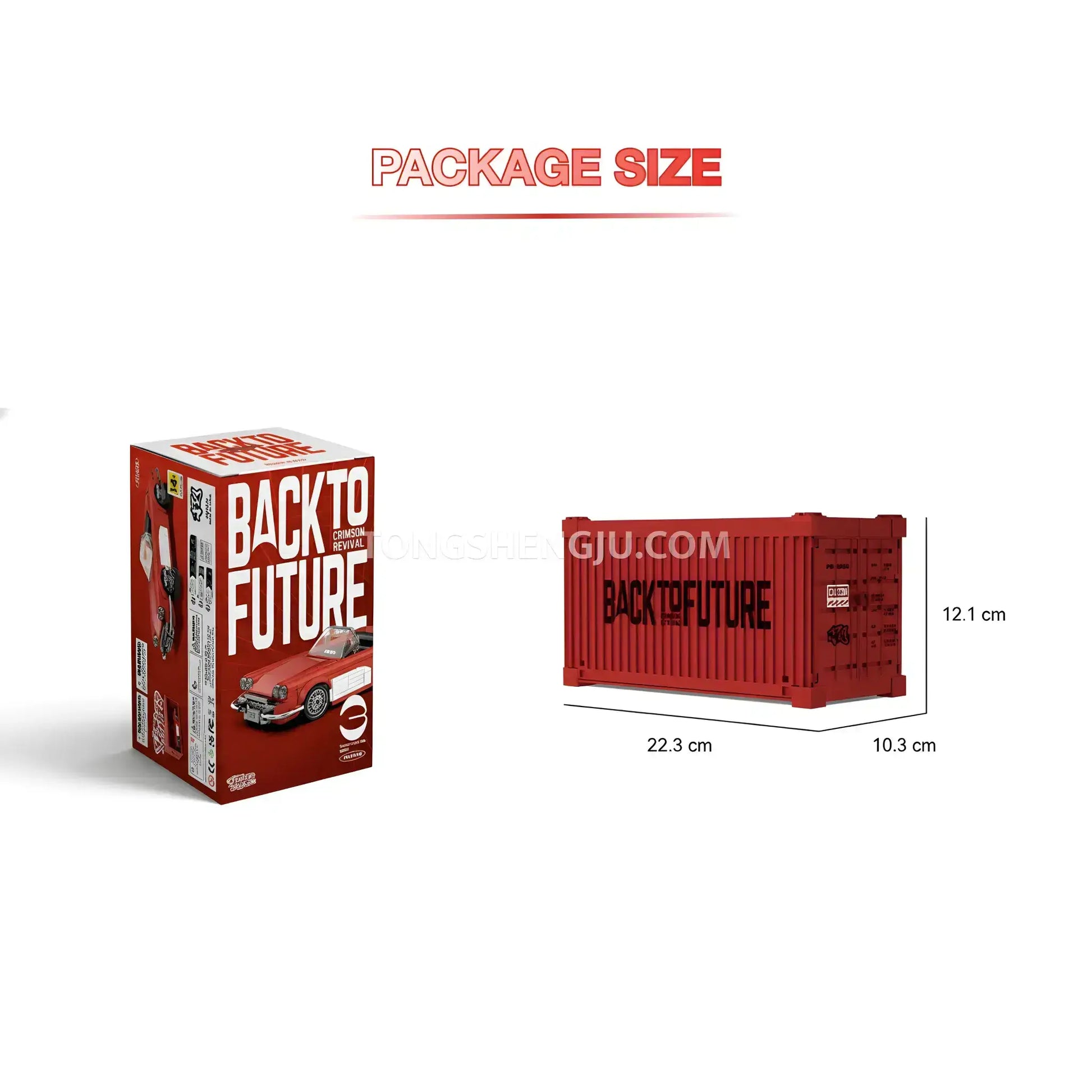 package size of happybuild powerbuild pb8828 3in1 crimson revival car building set model car 