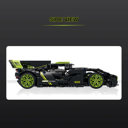 side view of shuanggao bugatti v16 building blocks model toy car