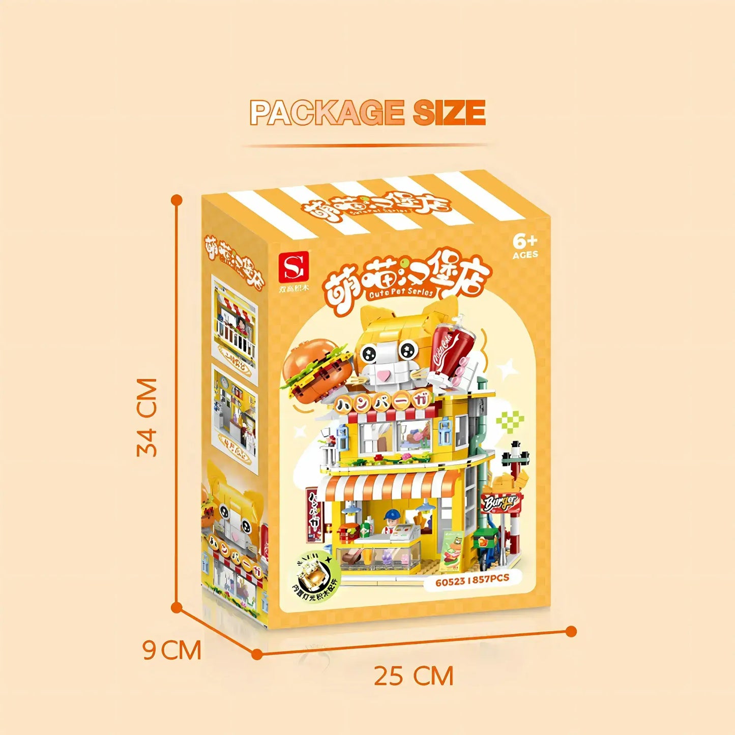 package size of shuanggao 60523 cat pet store building blocks model toy street view