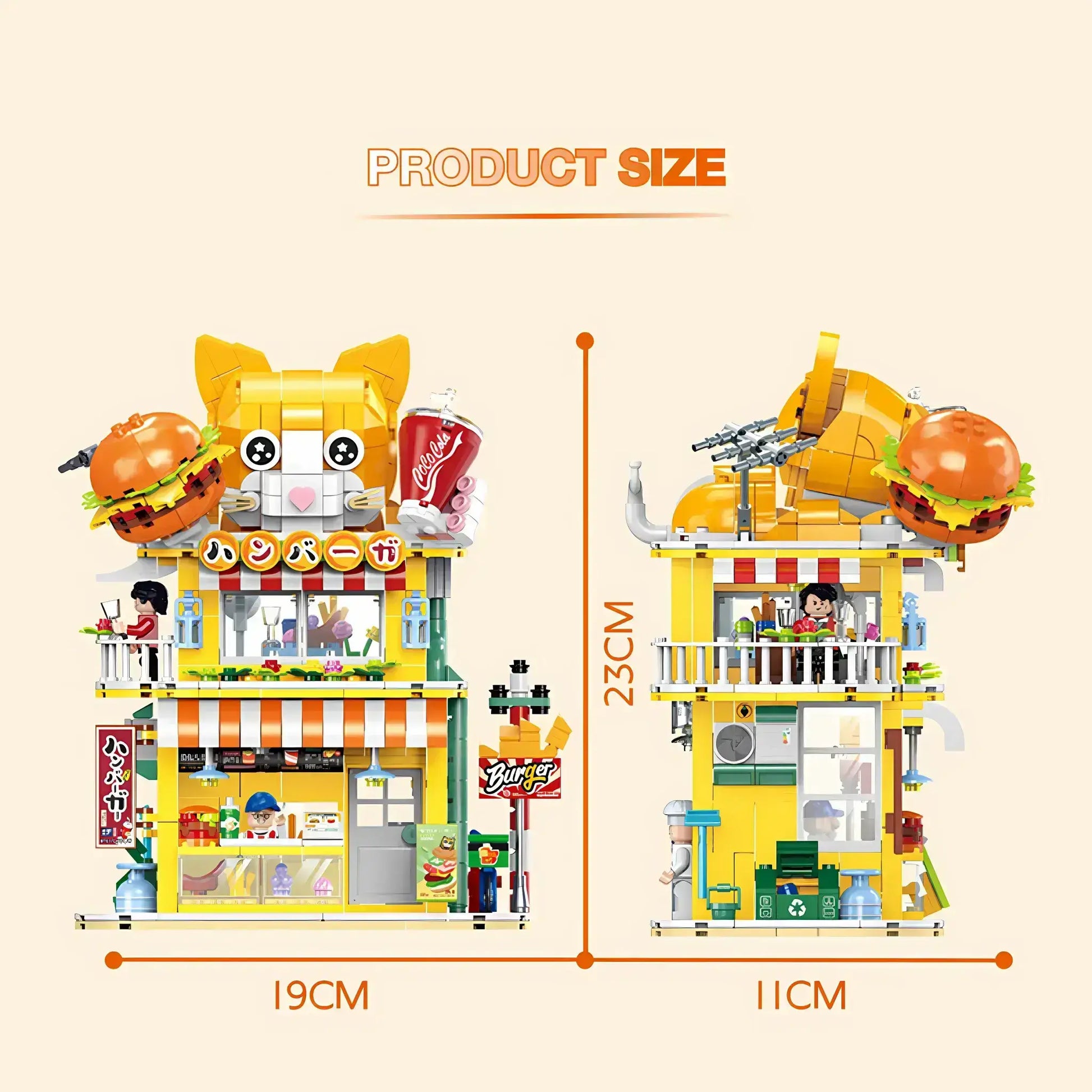 product size of shuanggao 60523 cat pet store building blocks model toy street view