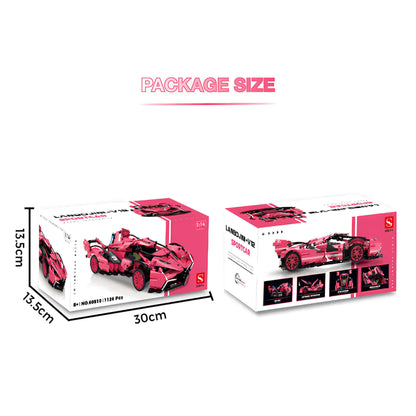 package size of shuanggao lamborghini v12 building blocks model toy car