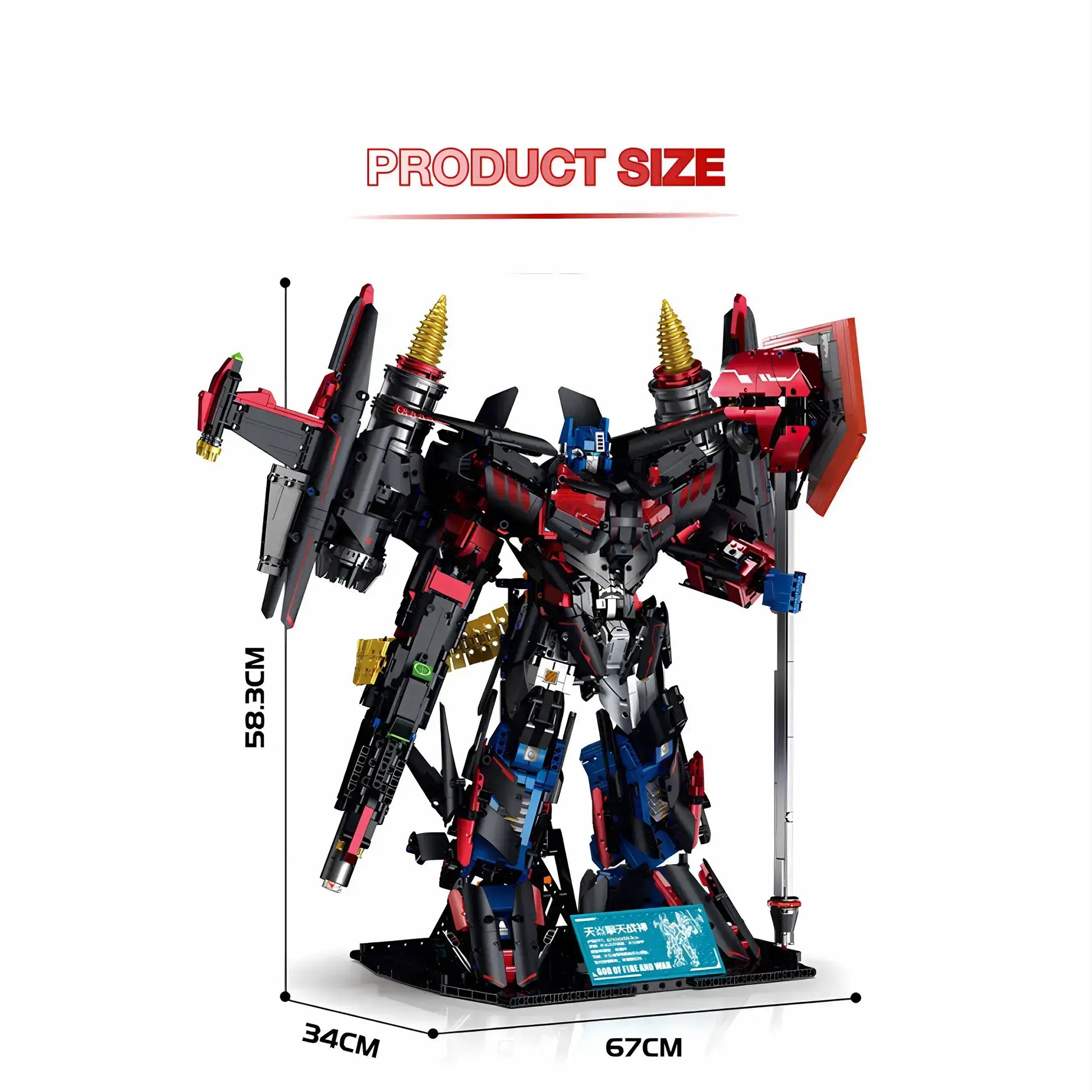 product size of guly 80503 skyfire mecha optimus prime building blocks model toy 