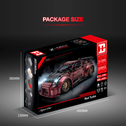 package size of happy build x-tech yc-23005 gtr building blocks model toy car