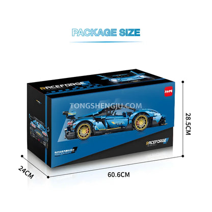 package size of zape 10530 lamborghini svj technic car building blocks set model car
